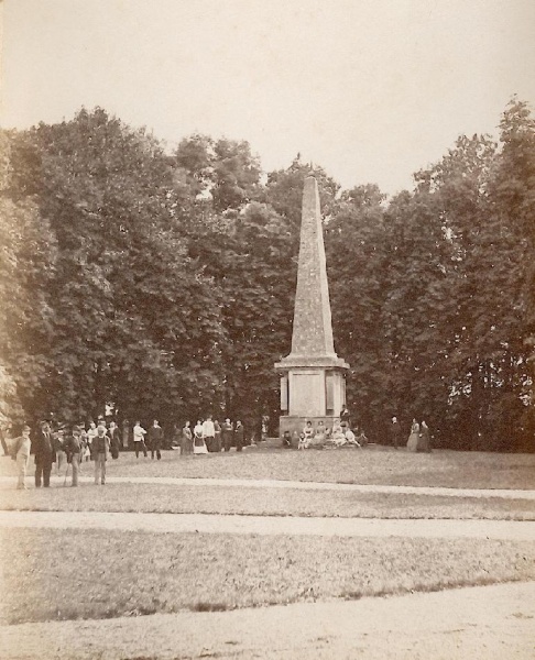 File:1867 ca. Sombreno Obelisco 2b.jpg