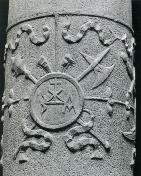 File:Cassotti Zovanino - Marchio.jpg