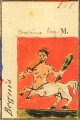Miniatura della versione delle 00:03, 2 dic 2009