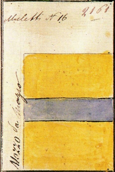 File:Mozzo Stemmario Camozzi 2161.jpg