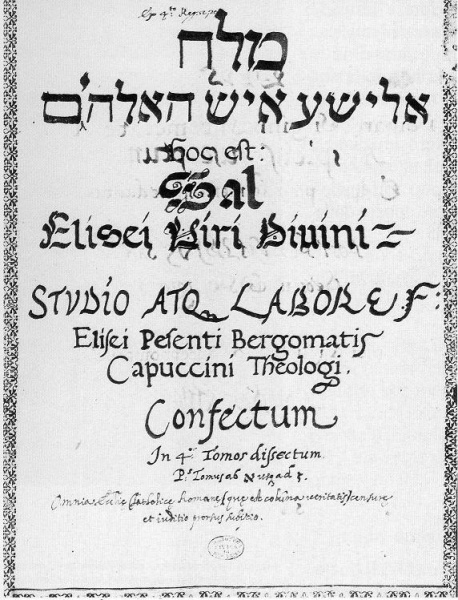 File:Pesenti 11b Eliseo Frontespizio Sal.jpg