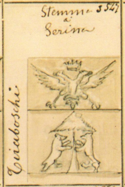 File:Tiraboschi Stemmario Camozzi 3547.jpg